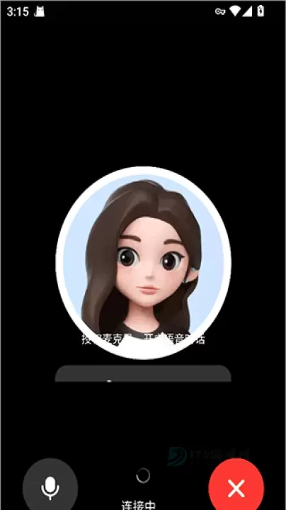 Cici手机版_系统安全_第5张_175游戏网 Cici手机版_https://www.175yx.com_系统安全_第5张