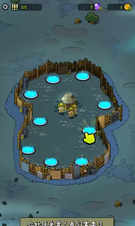 Zombie Towers游戏_策略塔防_第1张_175游戏网 Zombie Towers游戏_https://www.175yx.com_策略塔防_第1张