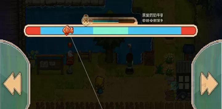 奶牛镇的小时光oppo版本_模拟经营_第3张_175游戏网 奶牛镇的小时光oppo版本_https://www.175yx.com_模拟经营_第3张