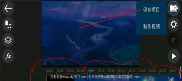 威力导演手机最新版_系统安全_第3张_175游戏网 威力导演手机最新版_https://www.175yx.com_系统安全_第3张