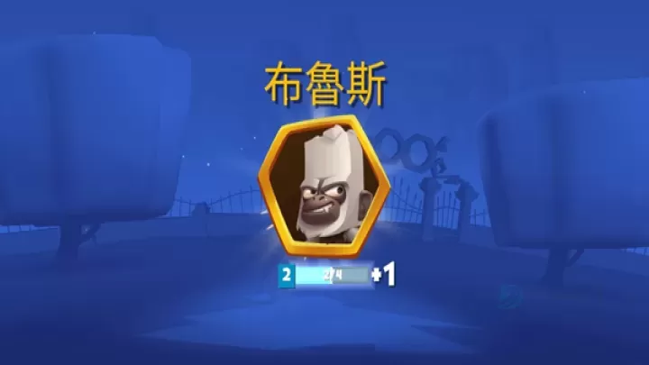 动物王者国际服官方版_https://www.175yx.com_动作射击_第4张