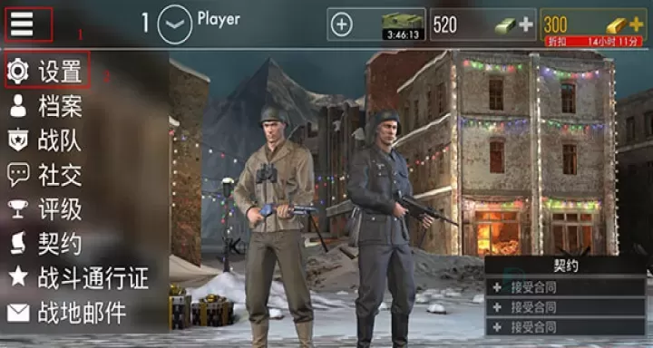 世界战争英雄手游_https://www.175yx.com_动作射击_第1张