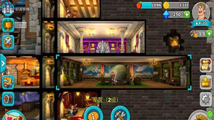 幻想王国最新版本(Hustle Castle)_https://www.175yx.com_策略塔防_第1张