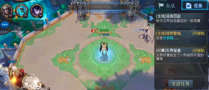 乱斗西游2怎么快速升60级_游戏攻略_第1张_175游戏网 乱斗西游2怎么快速升60级_https://www.175yx.com_游戏攻略_第1张