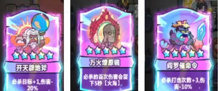 妖怪金手指_冒险解密_第2张_175游戏网 妖怪金手指_https://www.175yx.com_冒险解密_第2张