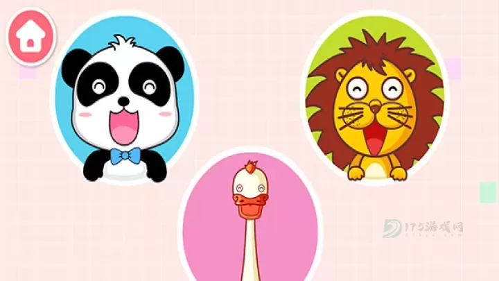 宝宝小厨房_模拟经营_第1张_175游戏网 宝宝小厨房_https://www.175yx.com_模拟经营_第1张