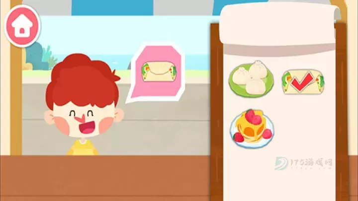 宝宝早餐车_休闲益智_第2张_175游戏网 宝宝早餐车_https://www.175yx.com_休闲益智_第2张