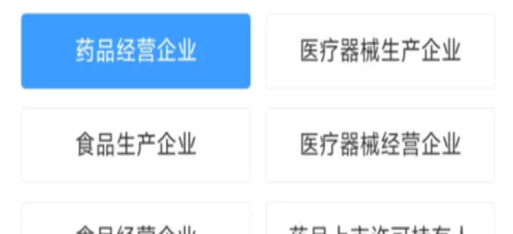 恒昌健康_生活学习_第2张_175游戏网 恒昌健康_https://www.175yx.com_生活学习_第2张