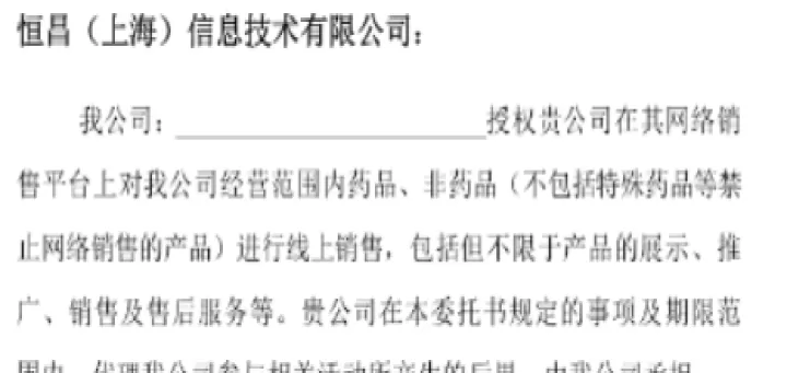 恒昌健康_生活学习_第7张_175游戏网 恒昌健康_https://www.175yx.com_生活学习_第7张