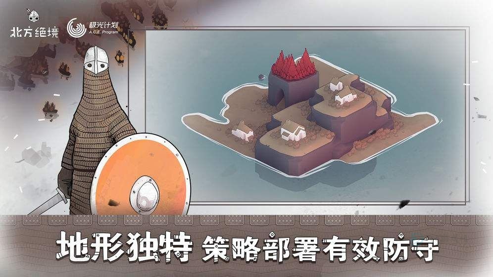 赛车大师手机版
