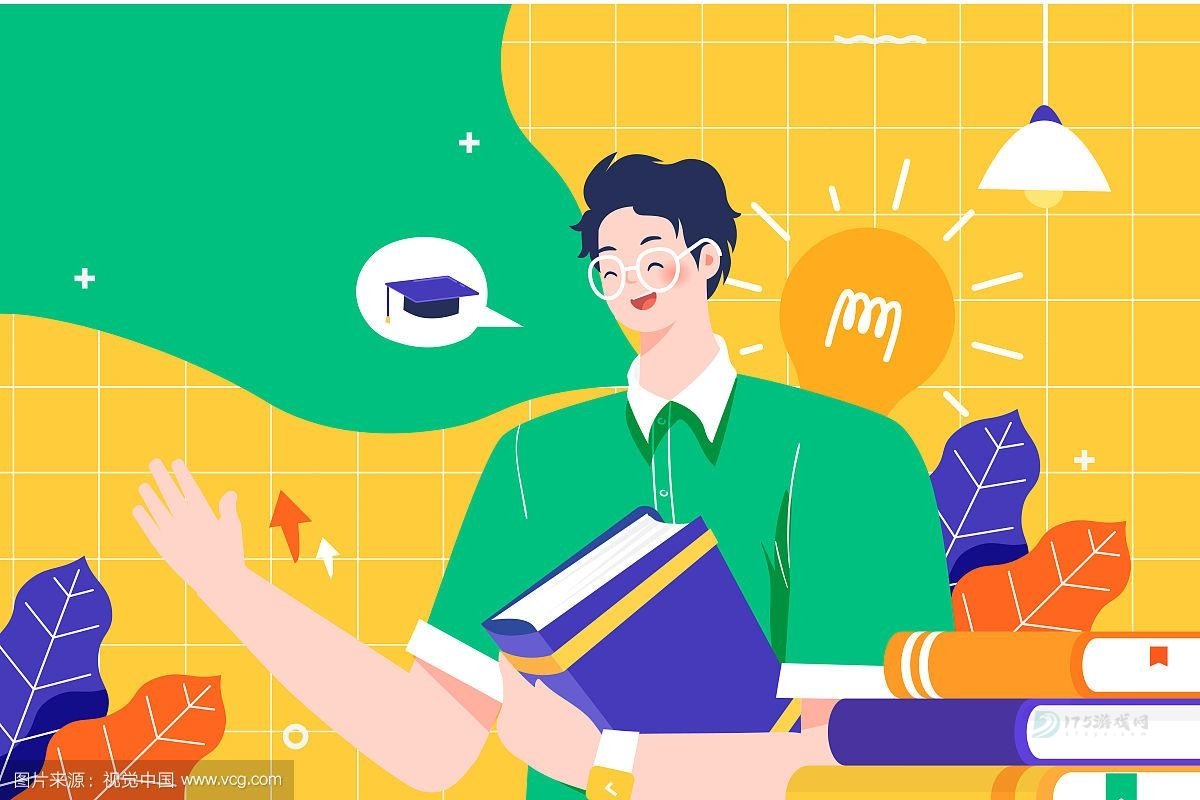 好用的手机学习app合集