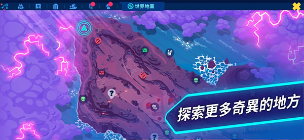 机器人世界冒险游戏(Botworld)