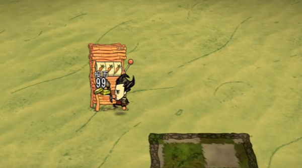 饥荒欧皇模拟器模组