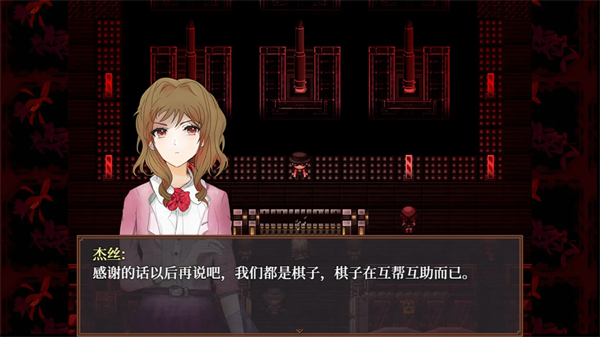 子夜之章历史的终局