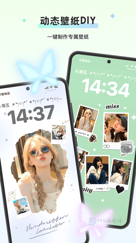 WidgetIsland组件岛