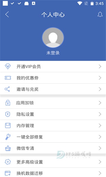 小龙框架专属防闪