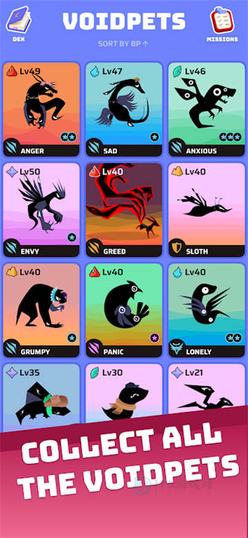 虚空宠物地下城