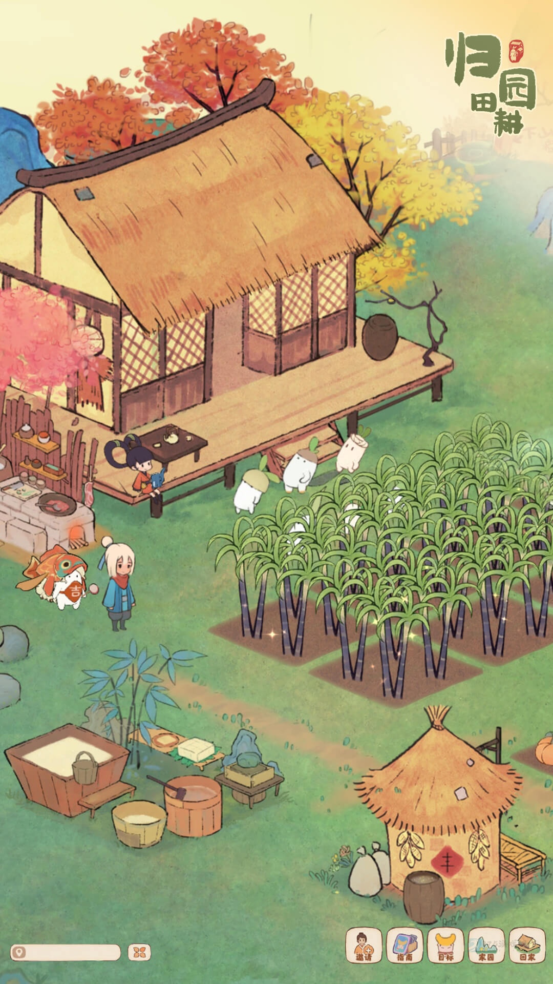 桃花源处有人家