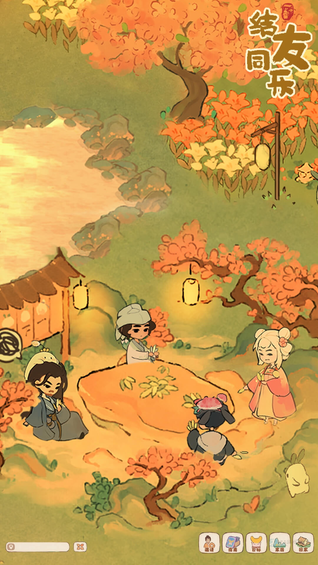 桃花源处有人家