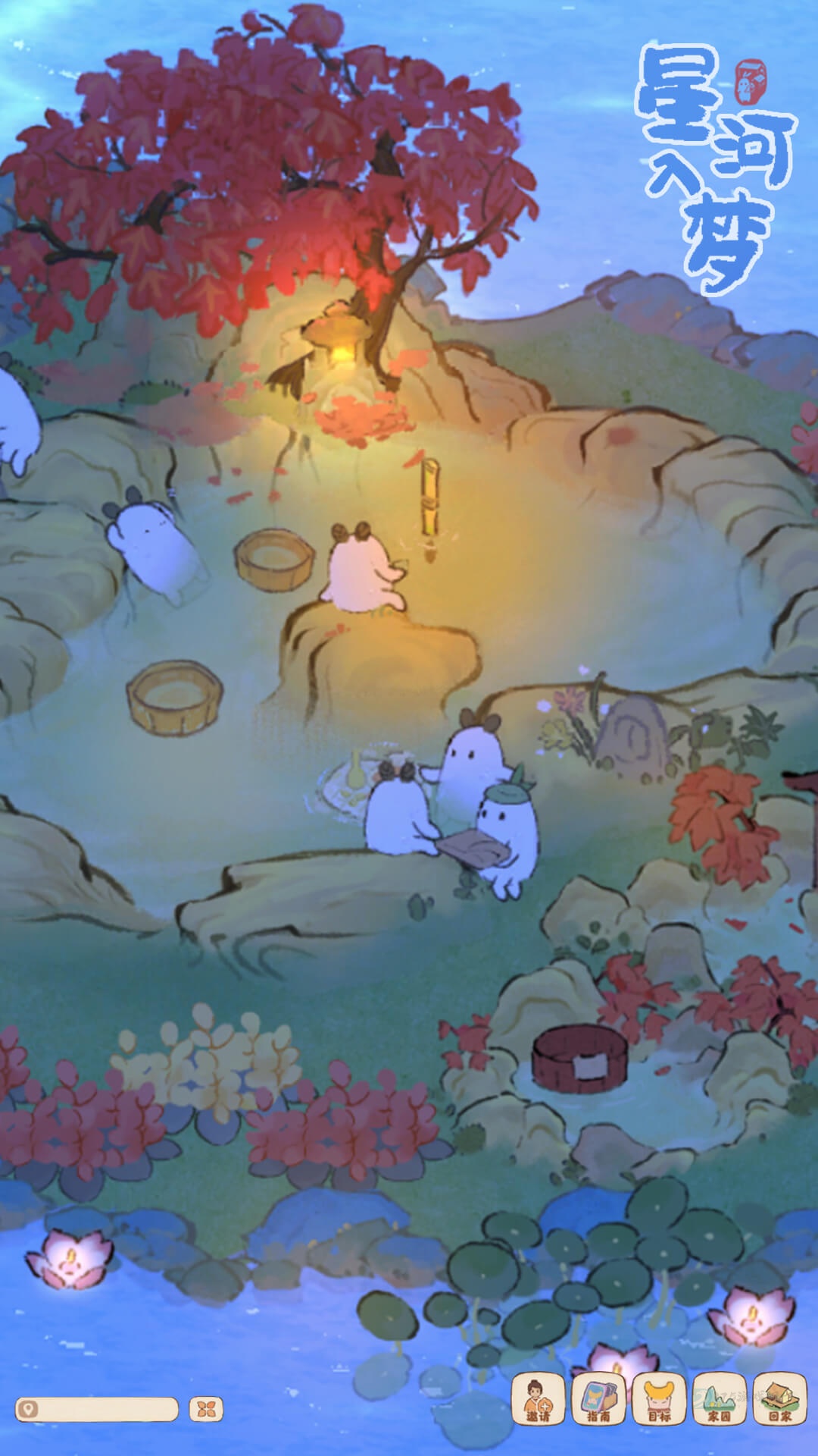 桃花源处有人家