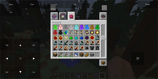 我的世界Java版启动器