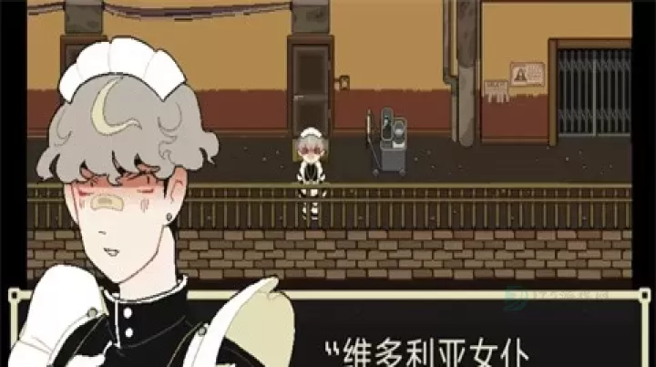 了不起的女仆_https://www.175yx.com_休闲益智_第1张