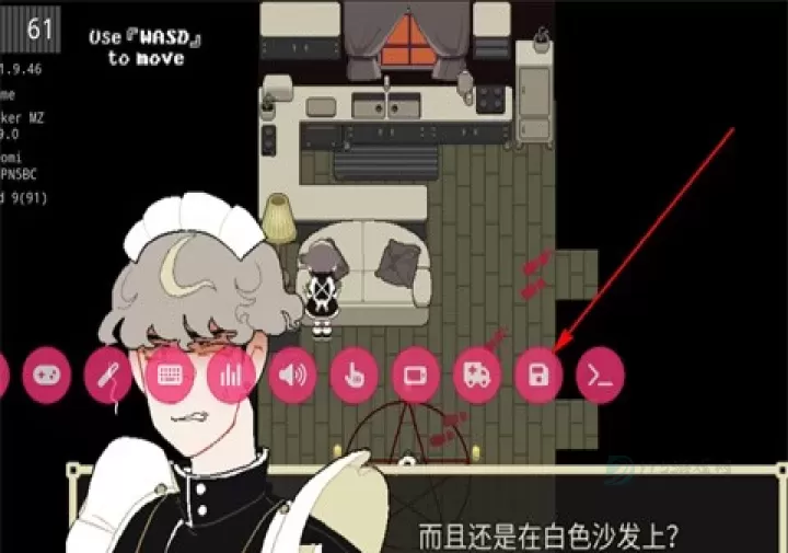 了不起的女仆_https://www.175yx.com_休闲益智_第5张