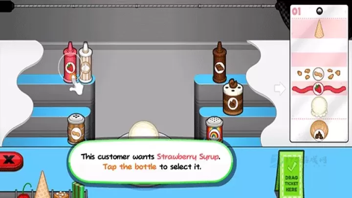 老爹饼干圣代店_https://www.175yx.com_模拟经营_第5张