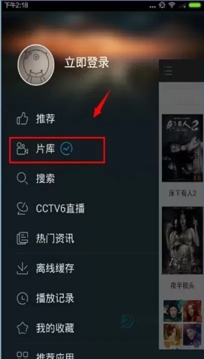 1905中国电影网_https://www.175yx.com_影音播放_第1张