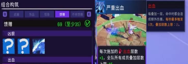 风中行者周年革新后有多少惊喜_https://www.175yx.com_游戏攻略_第11张