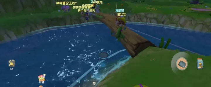 摩尔庄园怎么去湖中间钓鱼_游戏攻略_第1张_175游戏网 摩尔庄园怎么去湖中间钓鱼_https://www.175yx.com_游戏攻略_第1张