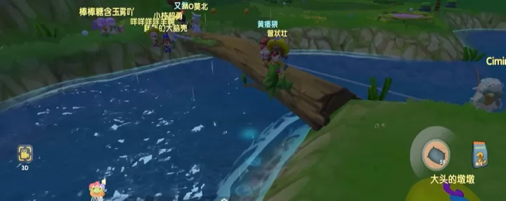 摩尔庄园怎么去湖中间钓鱼_游戏攻略_第2张_175游戏网 摩尔庄园怎么去湖中间钓鱼_https://www.175yx.com_游戏攻略_第2张