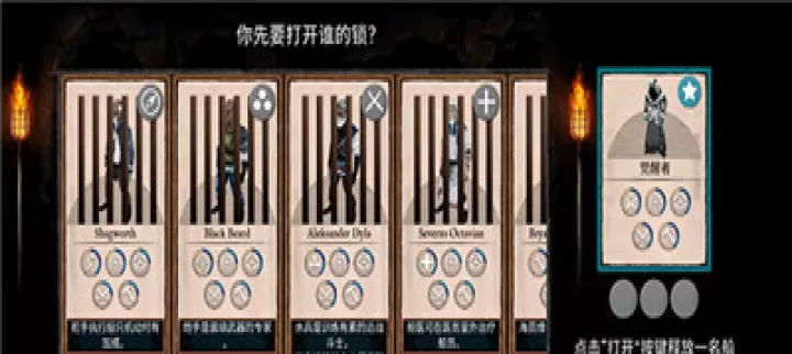 弃船逃生_https://www.175yx.com_休闲益智_第2张