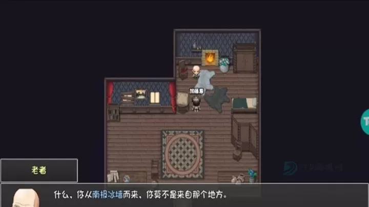 大千世界2_https://www.175yx.com_休闲益智_第5张