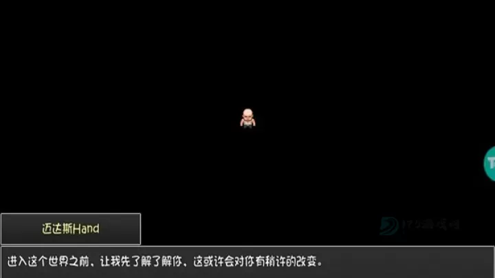 大千世界2_https://www.175yx.com_休闲益智_第3张