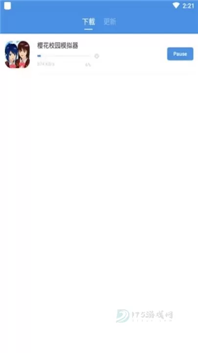 gamestoday游戏库_生活学习_第3张_175游戏网 gamestoday游戏库_https://www.175yx.com_生活学习_第3张