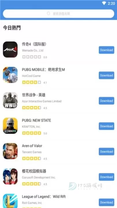 gamestoday游戏库_生活学习_第1张_175游戏网 gamestoday游戏库_https://www.175yx.com_生活学习_第1张