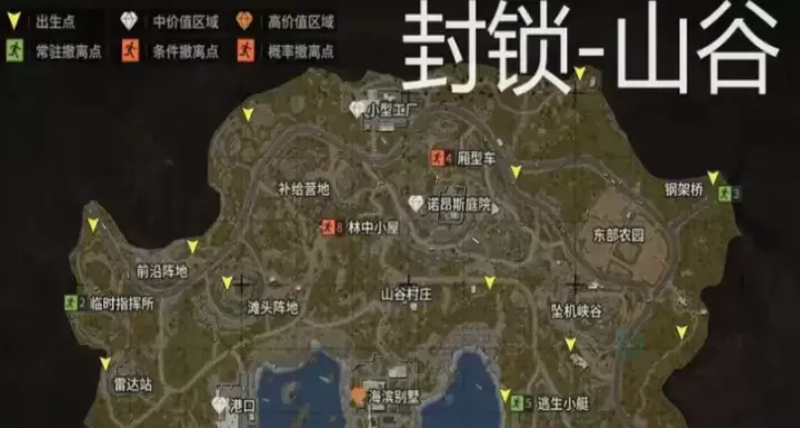 暗区突围打狙推荐什么地图_游戏攻略_第2张_175游戏网 暗区突围打狙推荐什么地图_https://www.175yx.com_游戏攻略_第2张