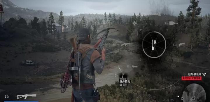 往日不再弓箭怎么换_游戏攻略_第1张_175游戏网 往日不再弓箭怎么换_https://www.175yx.com_游戏攻略_第1张