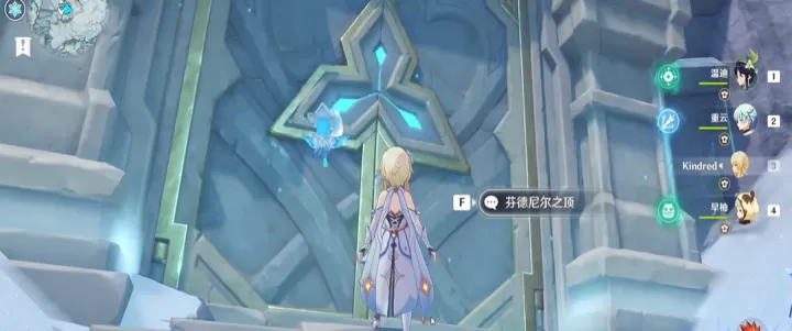 原神新圣遗物副本怎么解锁_游戏攻略_第1张_175游戏网 原神新圣遗物副本怎么解锁_https://www.175yx.com_游戏攻略_第1张