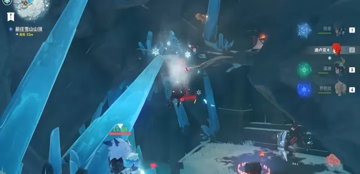 原神新圣遗物副本怎么解锁_游戏攻略_第2张_175游戏网 原神新圣遗物副本怎么解锁_https://www.175yx.com_游戏攻略_第2张