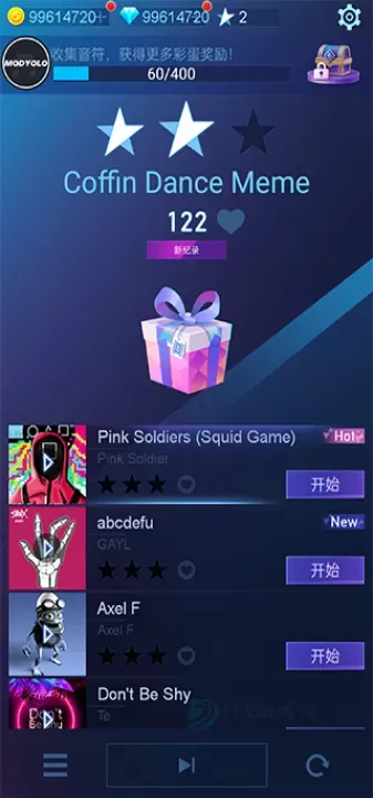 钢琴之火手机版_休闲益智_第1张_175游戏网 钢琴之火手机版_https://www.175yx.com_休闲益智_第1张