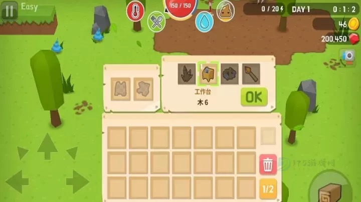 生存大世界官方正版_冒险解密_第3张_175游戏网 生存大世界官方正版_https://www.175yx.com_冒险解密_第3张