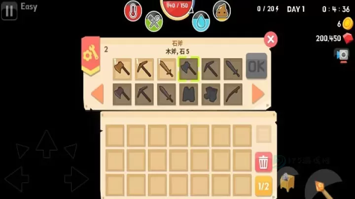 生存大世界官方正版_冒险解密_第5张_175游戏网 生存大世界官方正版_https://www.175yx.com_冒险解密_第5张