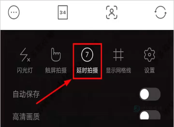 甜盐相机最新版_https://www.175yx.com_摄影美化_第2张