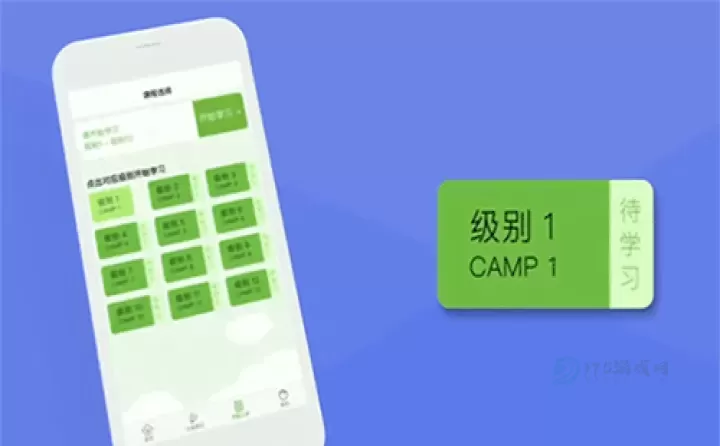 游美英语手机版_生活学习_第1张_175游戏网 游美英语手机版_https://www.175yx.com_生活学习_第1张