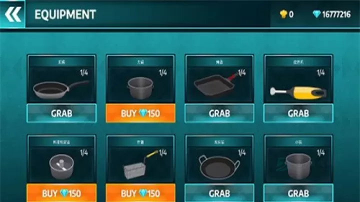 做饭模拟器手机版中文游戏下载安装_https://www.175yx.com_模拟经营_第2张