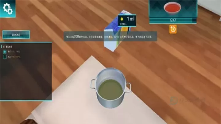 做饭模拟器手机版中文游戏下载安装_https://www.175yx.com_模拟经营_第6张