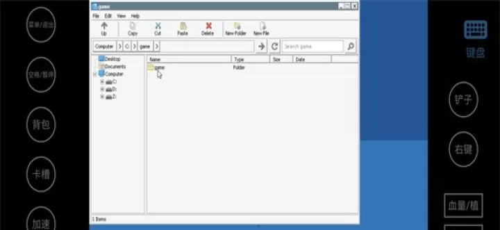 植物大战僵尸威化版最新版_https://www.175yx.com_策略塔防_第4张