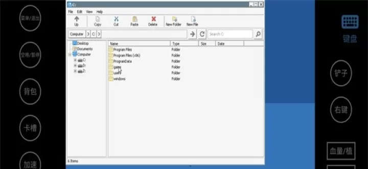 植物大战僵尸威化版最新版_https://www.175yx.com_策略塔防_第3张